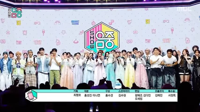 Carmen di acara Show! Music Core