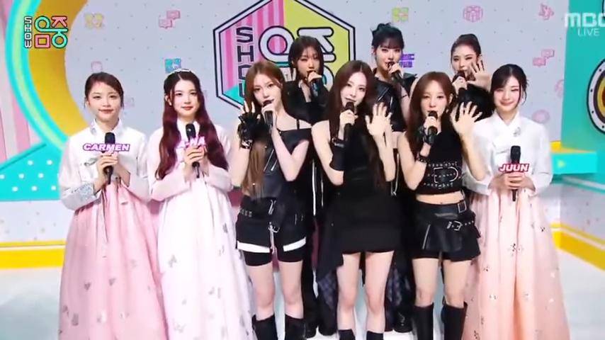 Carmen di acara Show! Music Core