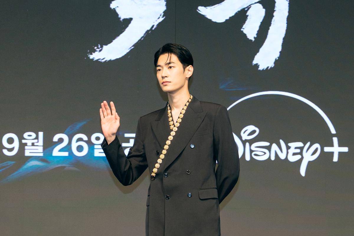 Konferensi pers drama Korea The Murky Stream [23/9/2025] 
