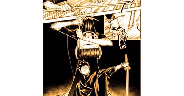 Teknik kutukan Masayoshi - Jujutsu Kaisen Modulo