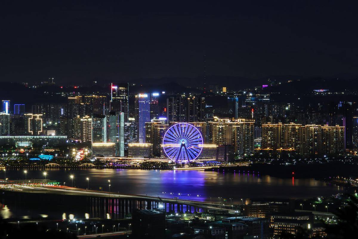 Kota Shenzhen