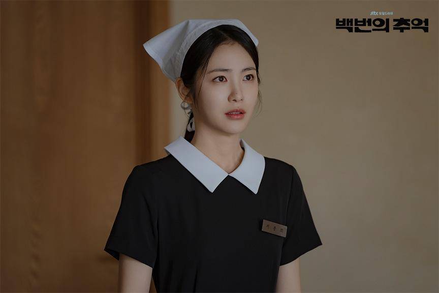 still cut drakor A Hundred Memories (dok. A Hundred Memories/JTBC)