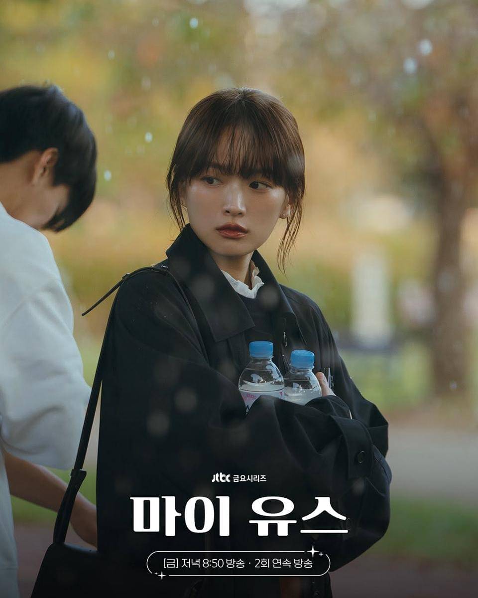 cuplikan drakor My Youth