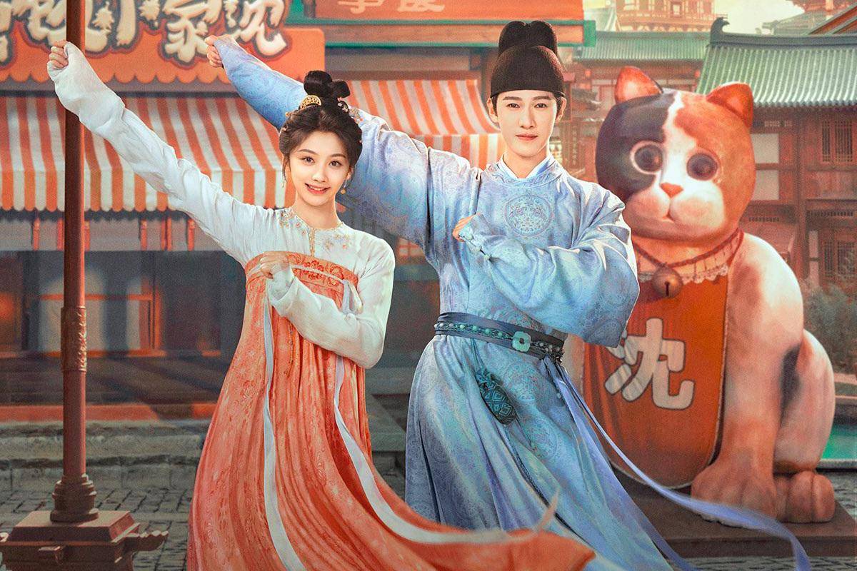 poster drama China Yummy Yummy Yummy (dok. WeTV)