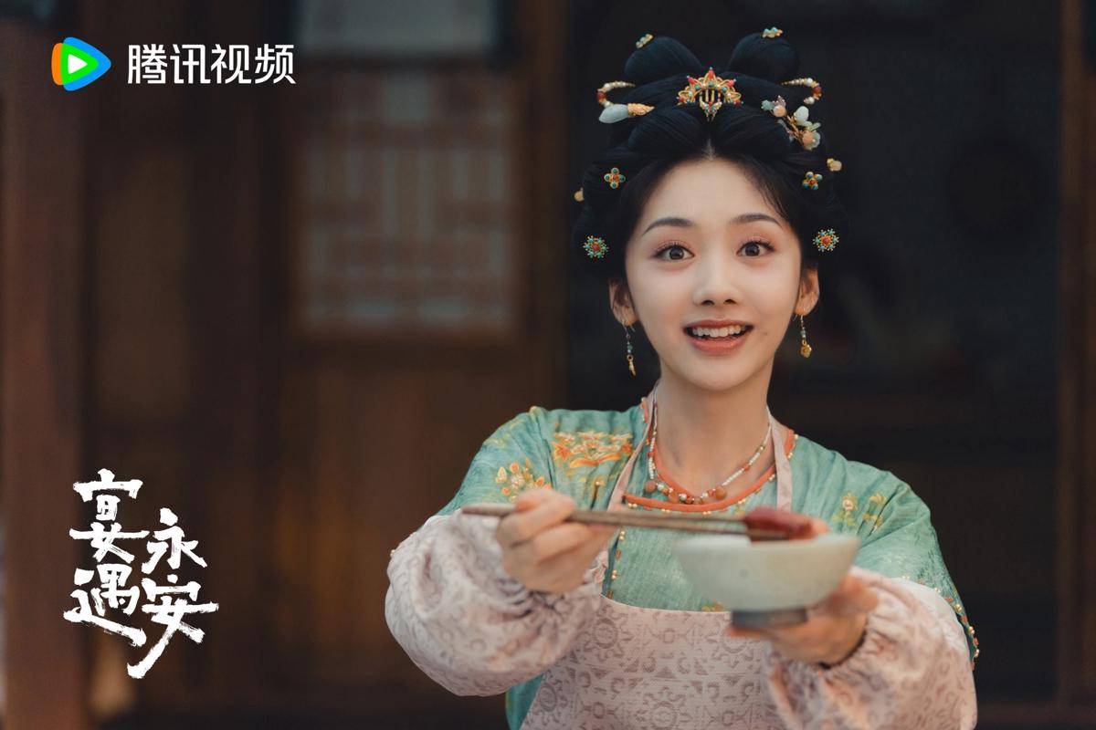 still cut drama China Yummy Yummy Yummy (dok. Tencent Video)