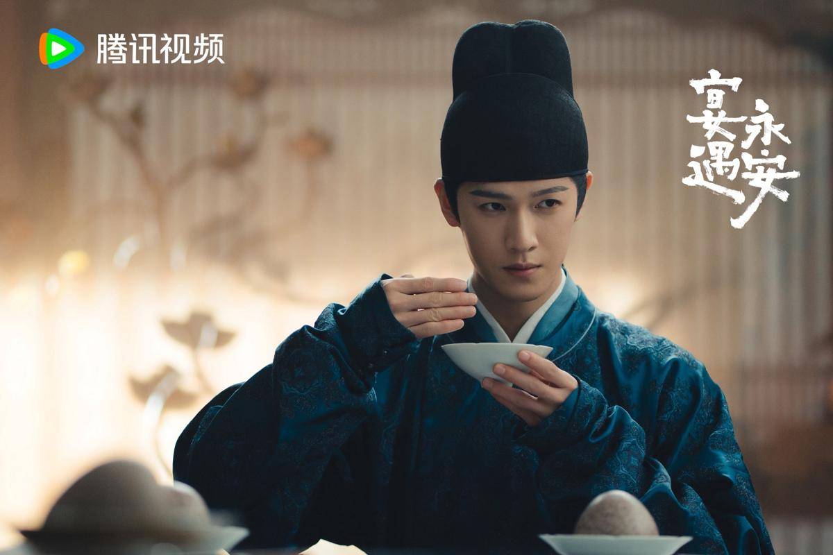 still cut drama China Yummy Yummy Yummy (dok. Tencent Video)