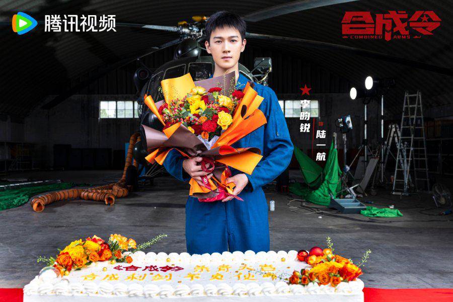 potret wrap up party drama China Combined Arms 