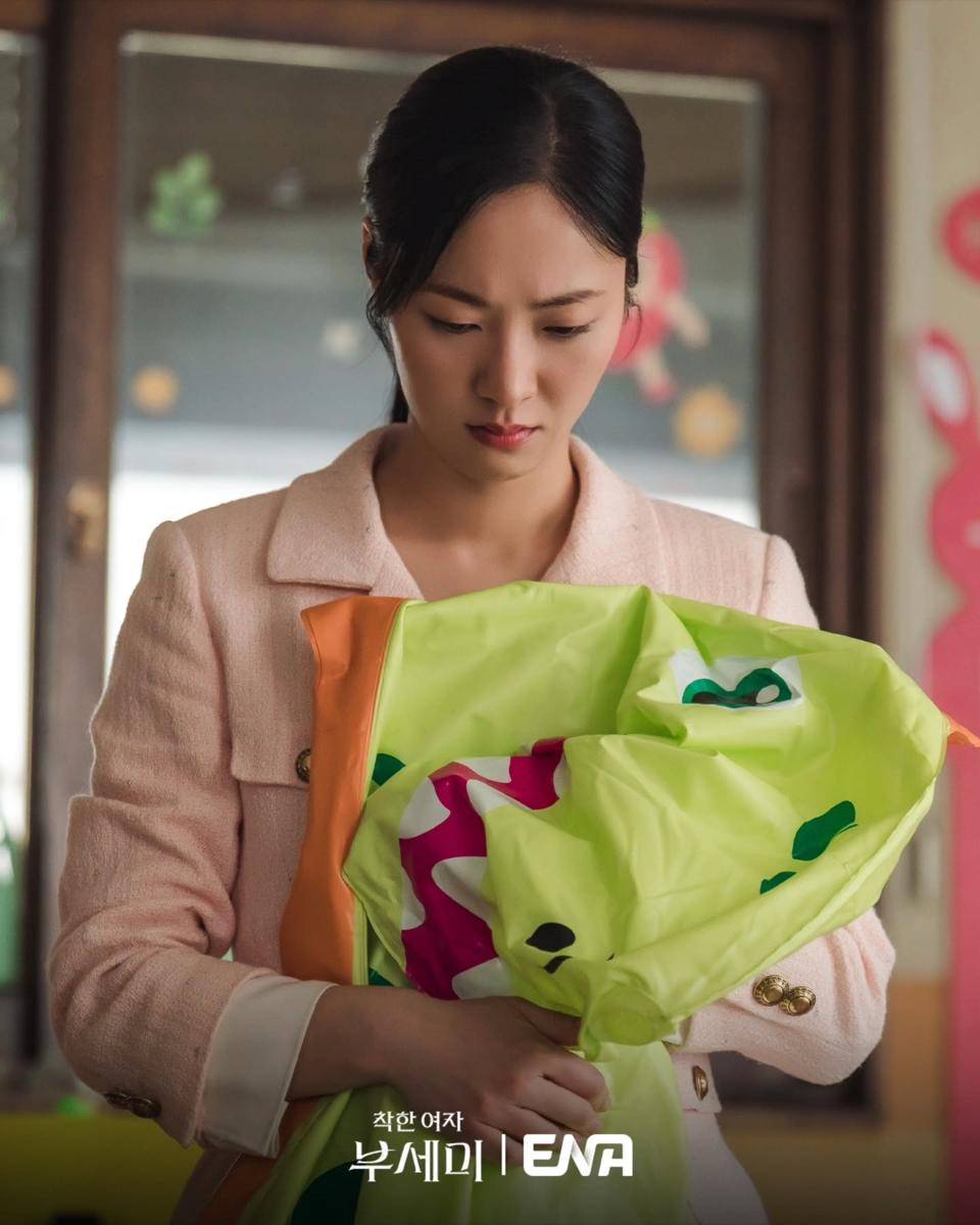 still cuts drama Ms. Incognito