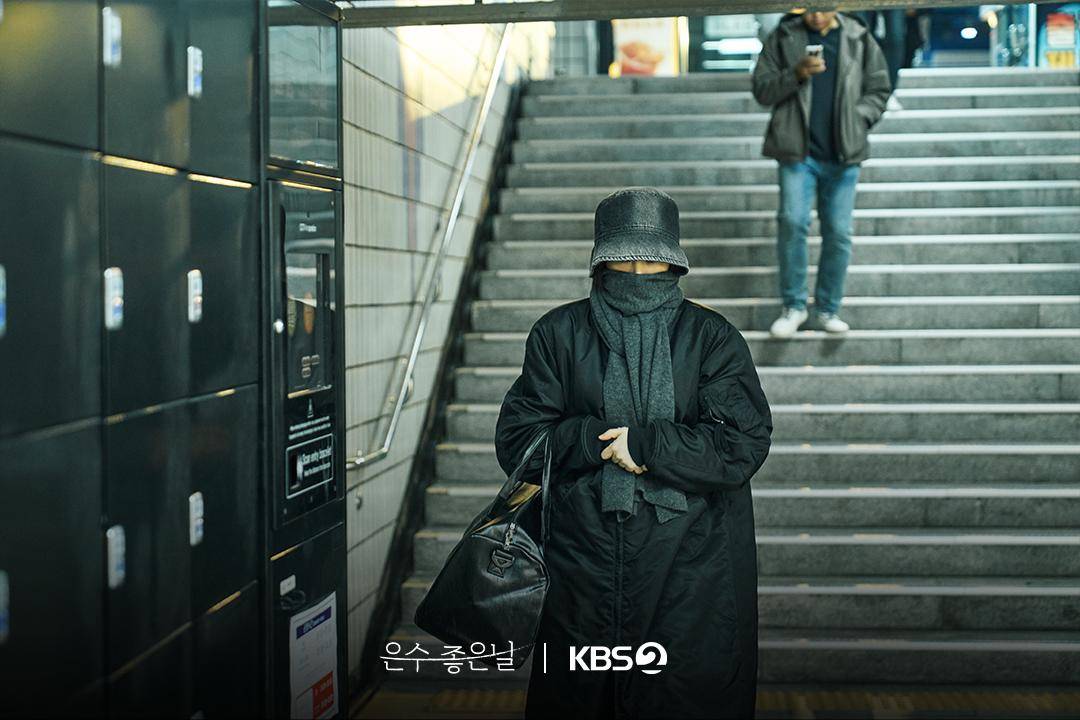 Cuplikan drama Korea Walking on Thin Ice (dok. KBS2/Walking on Thin Ice)