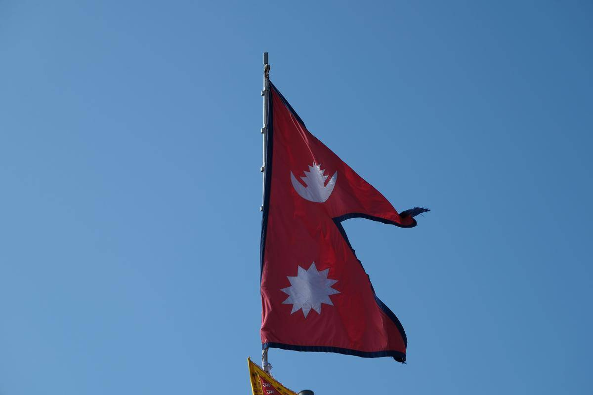 Bendera Nepal 
