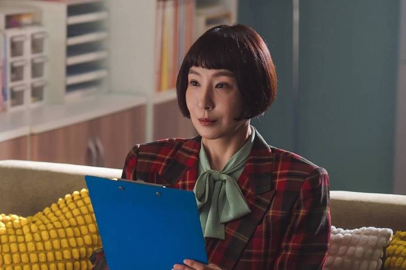 Cuplikan drama Korea Ms. Incognito 
