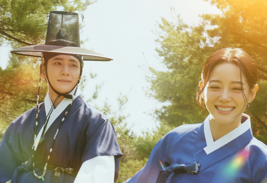 Poster drama Korea Moon River