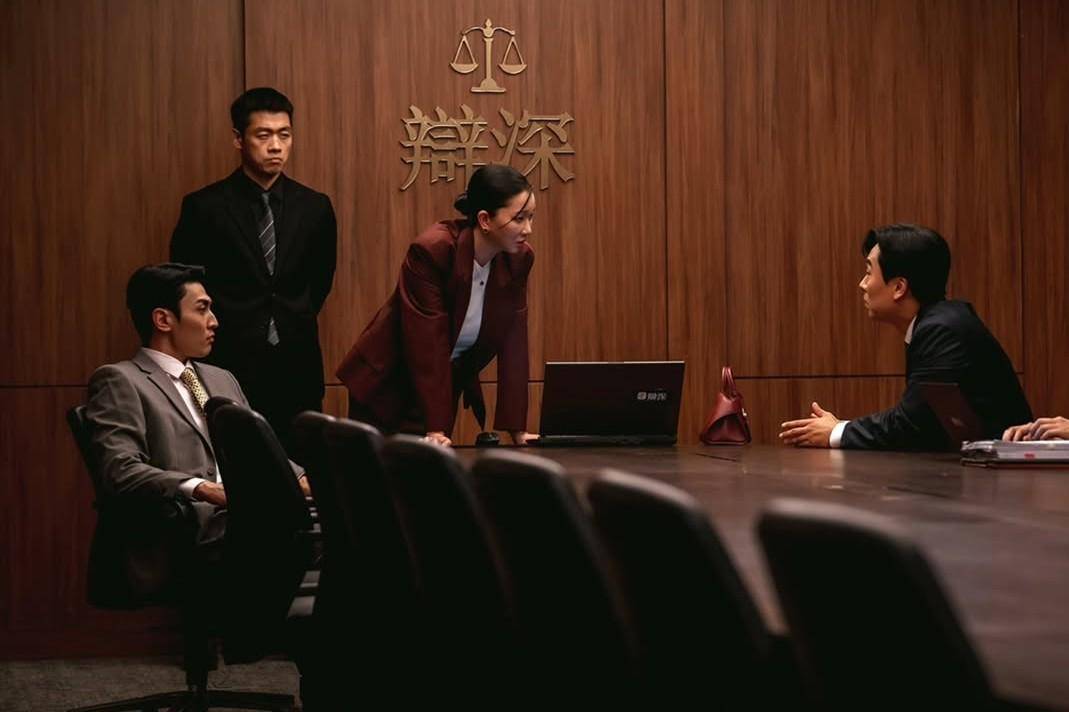 still cut drakor Ms. Incognito