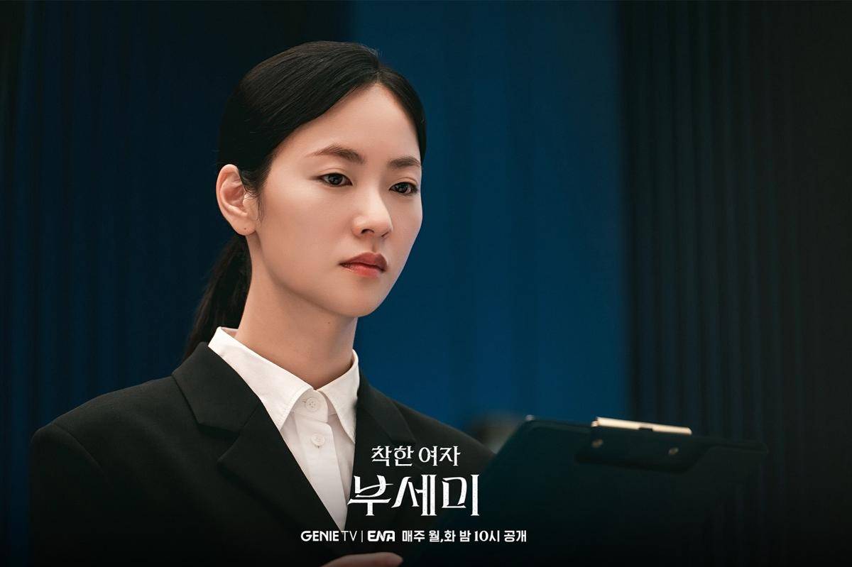 still cuts drama Ms. Incognito
