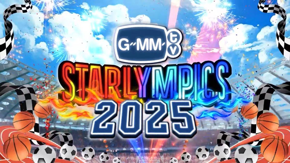 GMMTV STARLYMPICS 2025