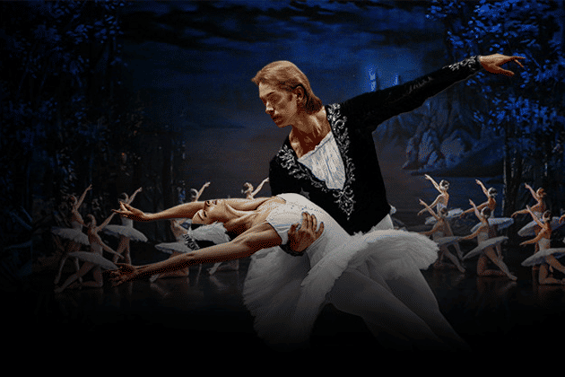 Swan Lake Concert