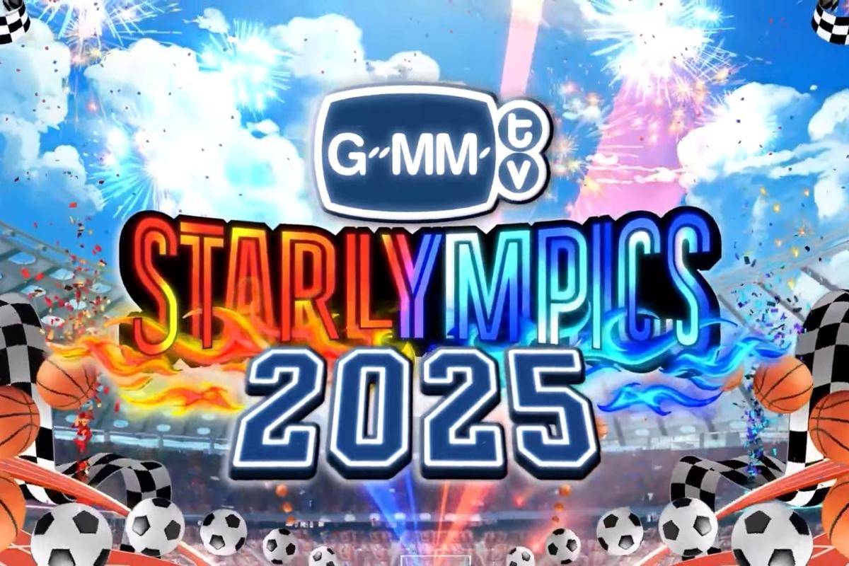 GMMTV STARLYMPICS 2025