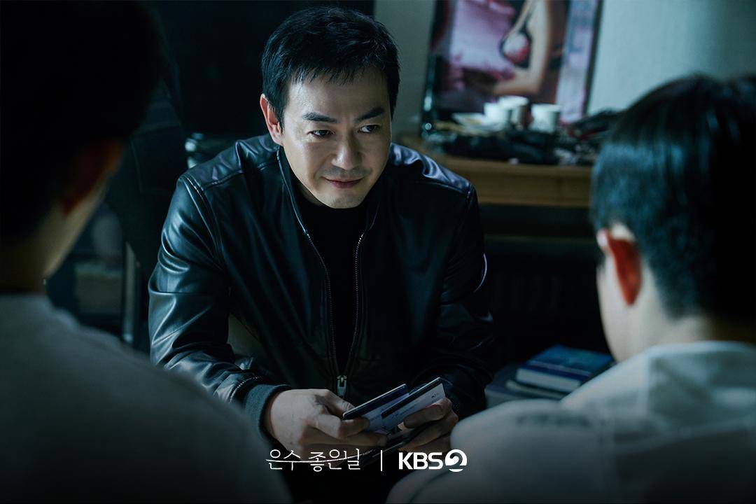 Cuplikan drama Korea Walking on Thin Ice (dok. KBS2/Walking on Thin Ice)