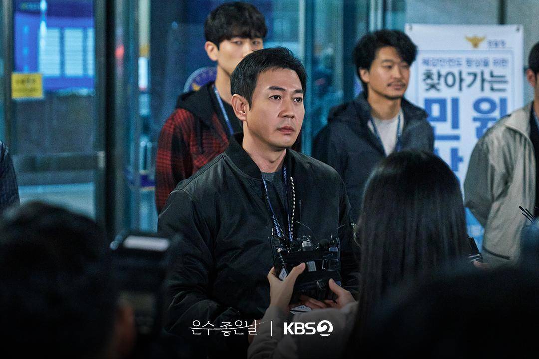 Cuplikan drama Korea Walking on Thin Ice (dok. KBS2/Walking on Thin Ice)
