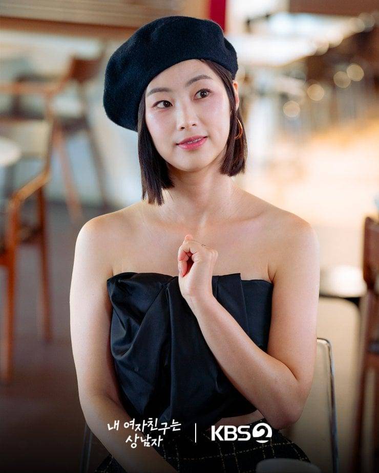 cuplikan drama My Girlfriend Is the Man! (dok. KBS/My Girlfriend Is the Man!)