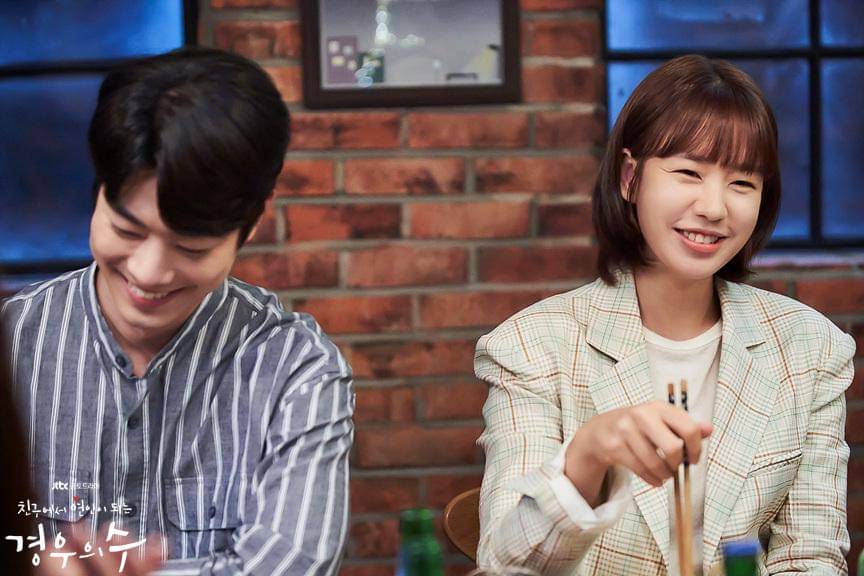 cuplikan drama More Than Friends (dok. JTBC/More Than Friends)