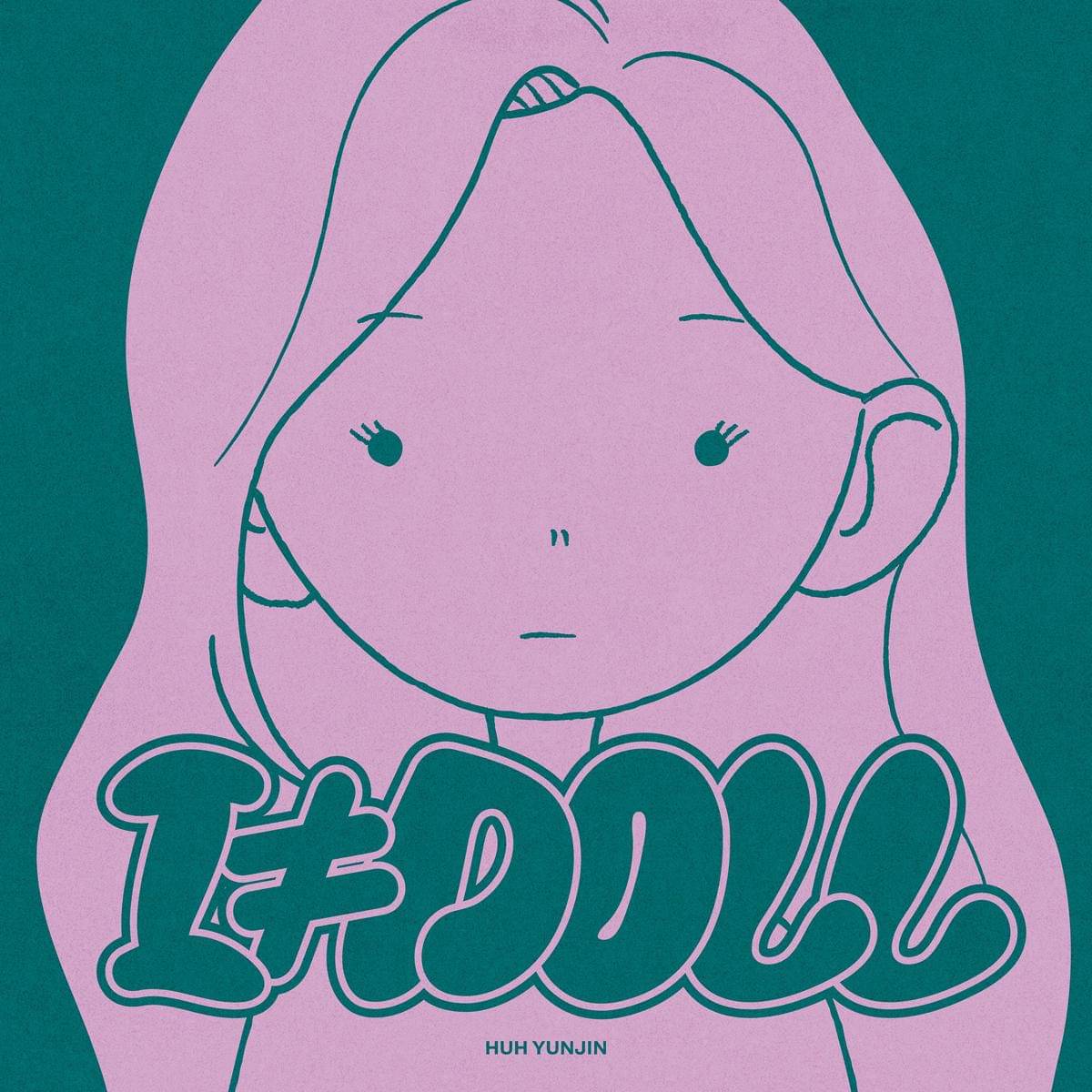 cover lagu I ≠ DOLL milik Yunjin LE SSERAFIM (x.com/le_sserafim)