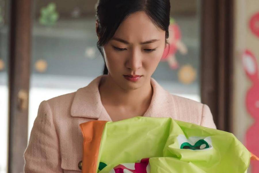 still cut drama Korea Ms. Incognito 
