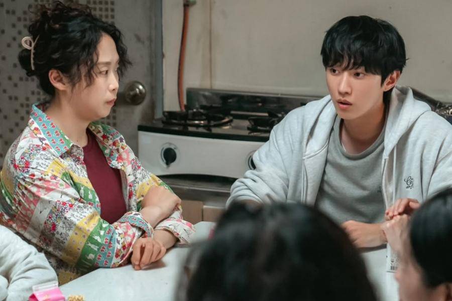 still cut drama Korea Ms. Incognito 