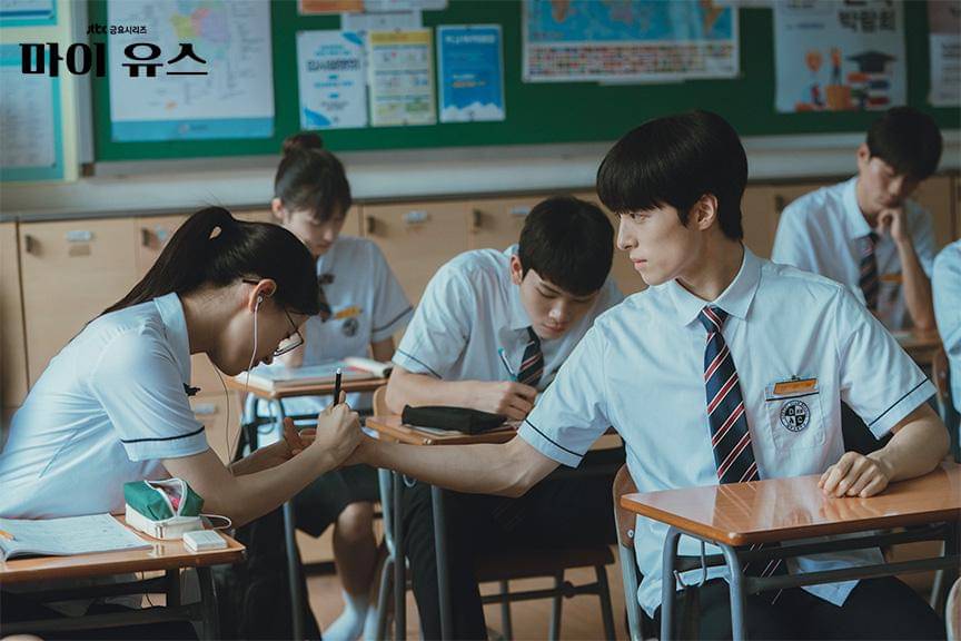 cuplikan drama My Youth
