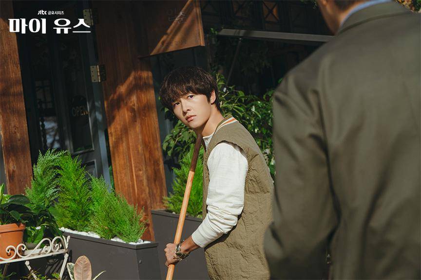 cuplikan drama My Youth 