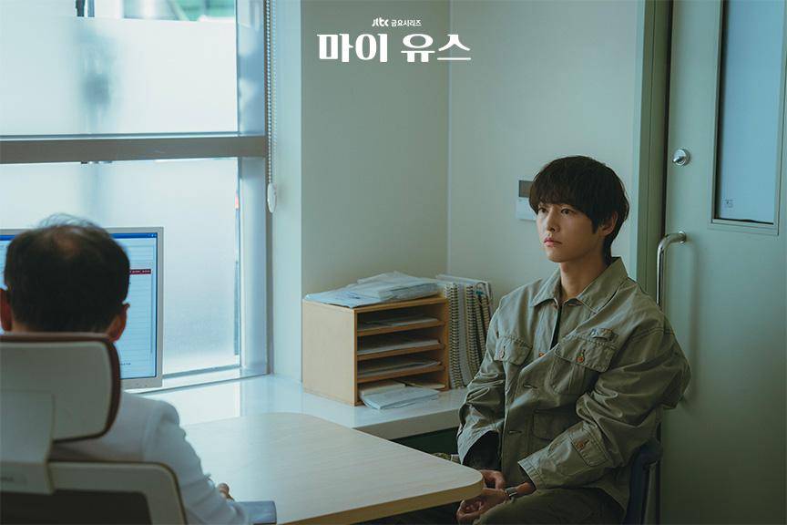 cuplikan drama My Youth 