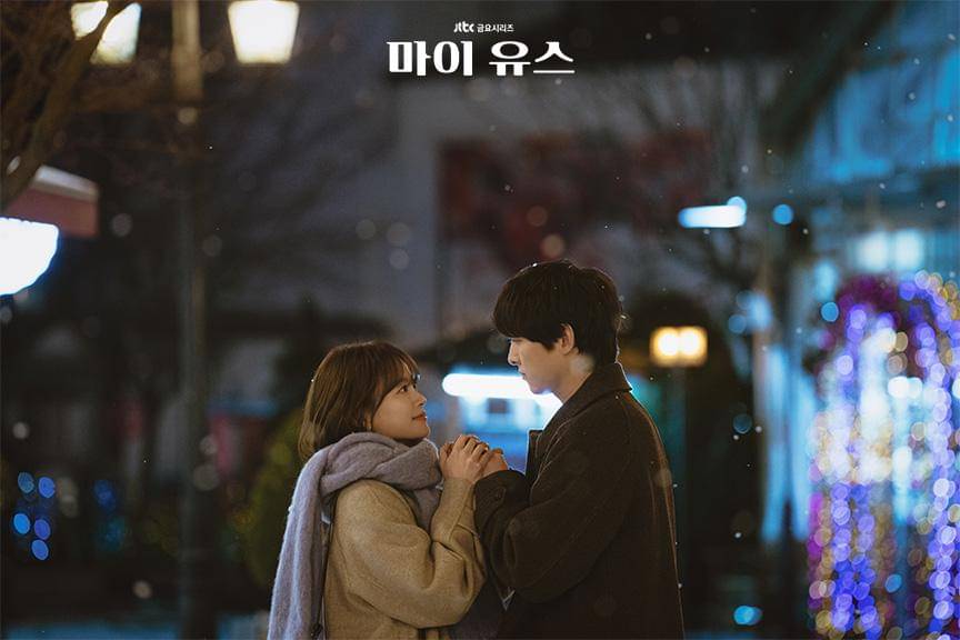 cuplikan drama My Youth (dok. JTBC/My Youth)