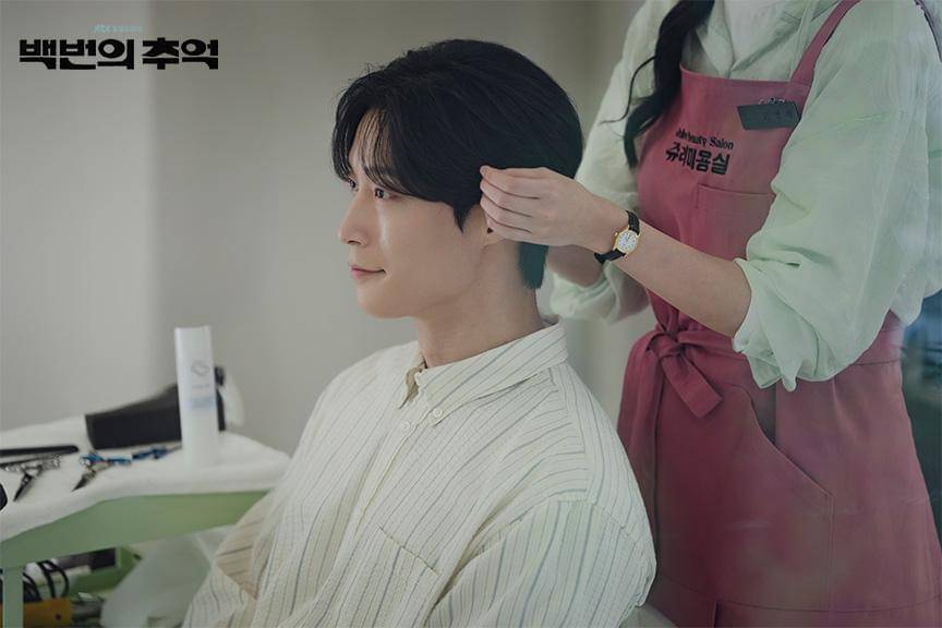 still cut drakor A Hundred Memories (dok. JTBC/A Hundred Memories)