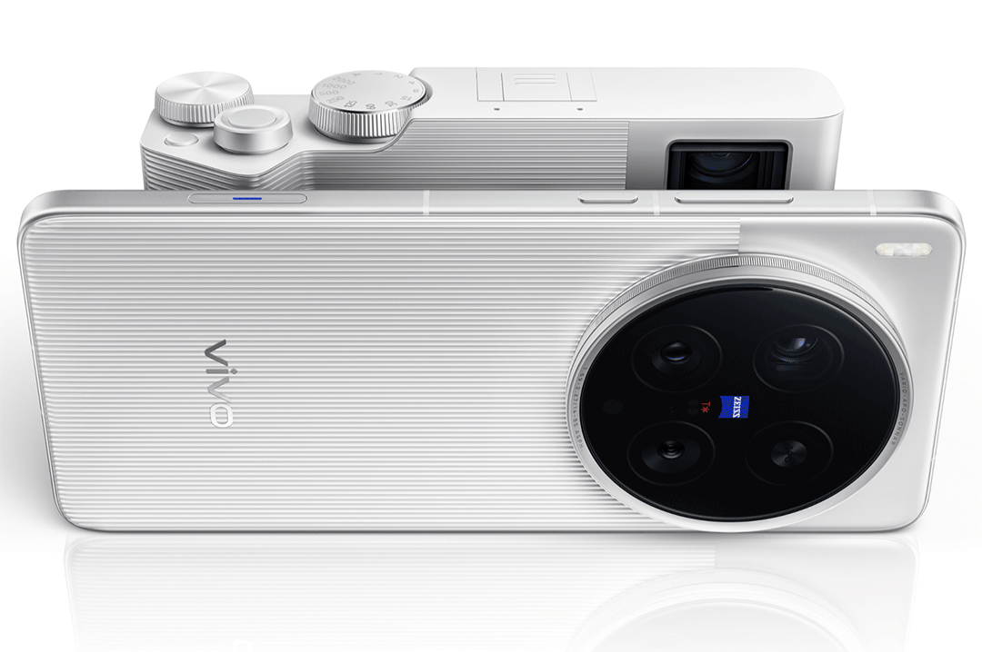 vivo X200 Ultra