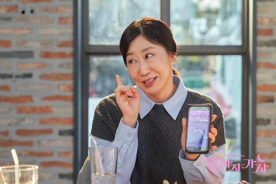 Cuplikan drama Korea To the Moon