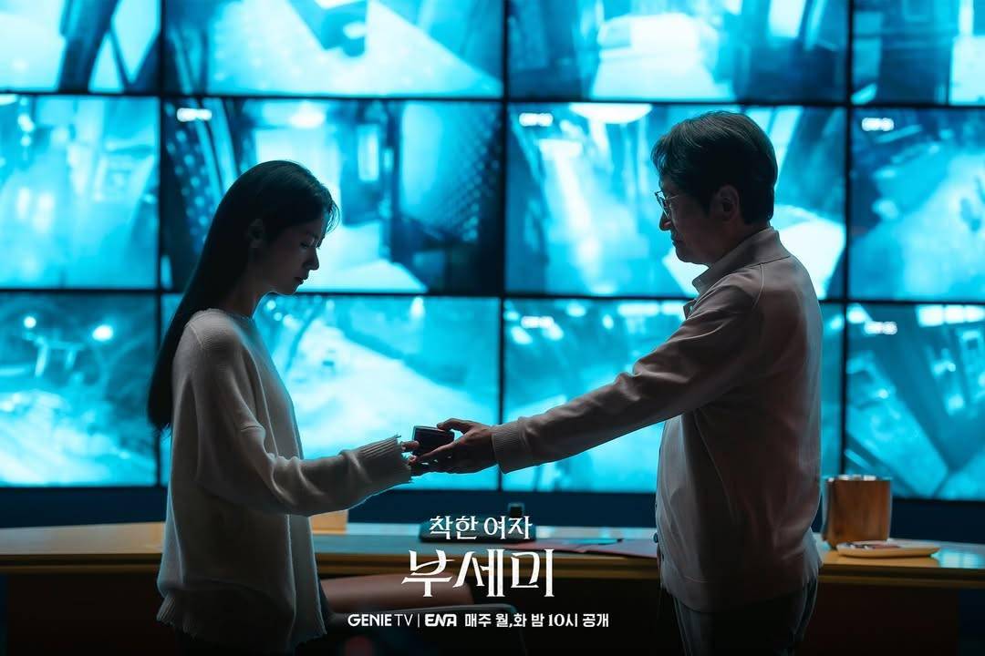 cuplikan drama Korea Ms. Incognito 