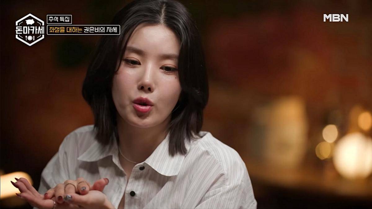 cuplikan Kwon Eun Bi di Donmakase