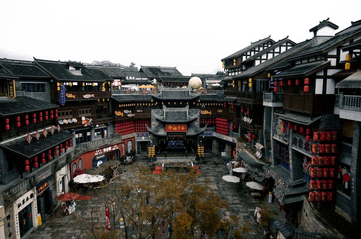 potret Ciqikou, Chongqing, China (unsplash.com/ran liwen)