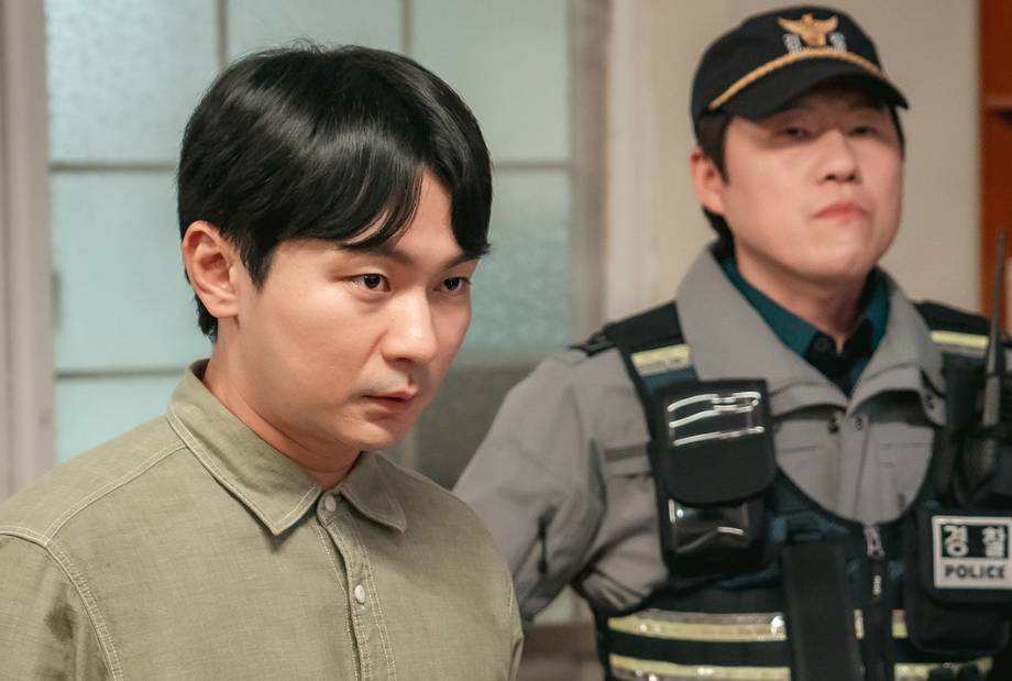 Cuplikan drama Korea Ms. Incognito 