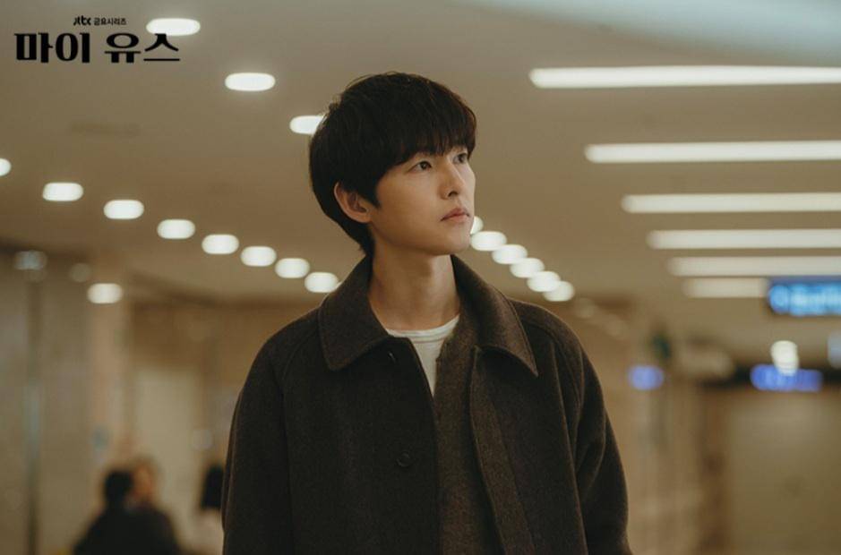 Cuplikan drakor My Youth