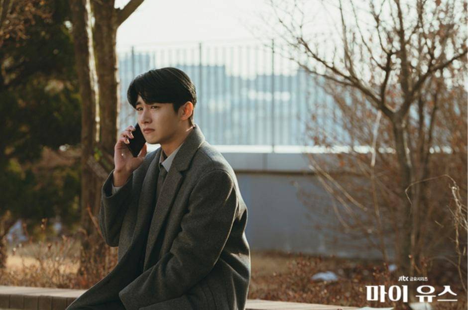 Cuplikan drakor My Youth (dok.JTBC/My Youth)