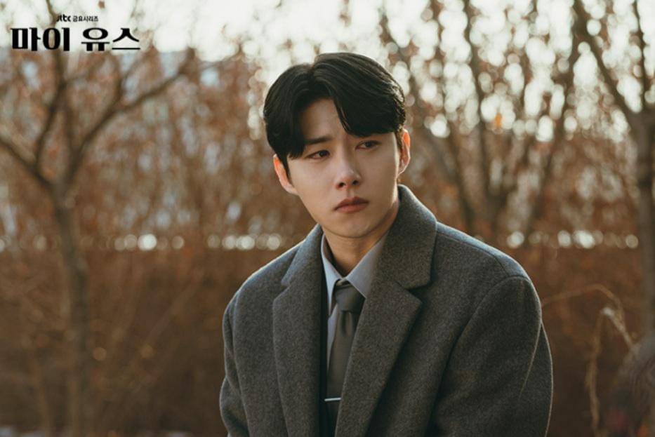 Cuplikan drakor My Youth (dok.JTBC/My Youth)