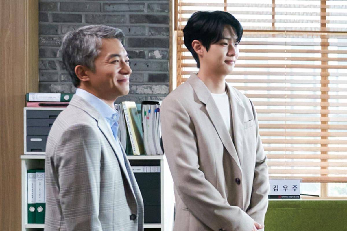 Still cut drama Would You Merry Me