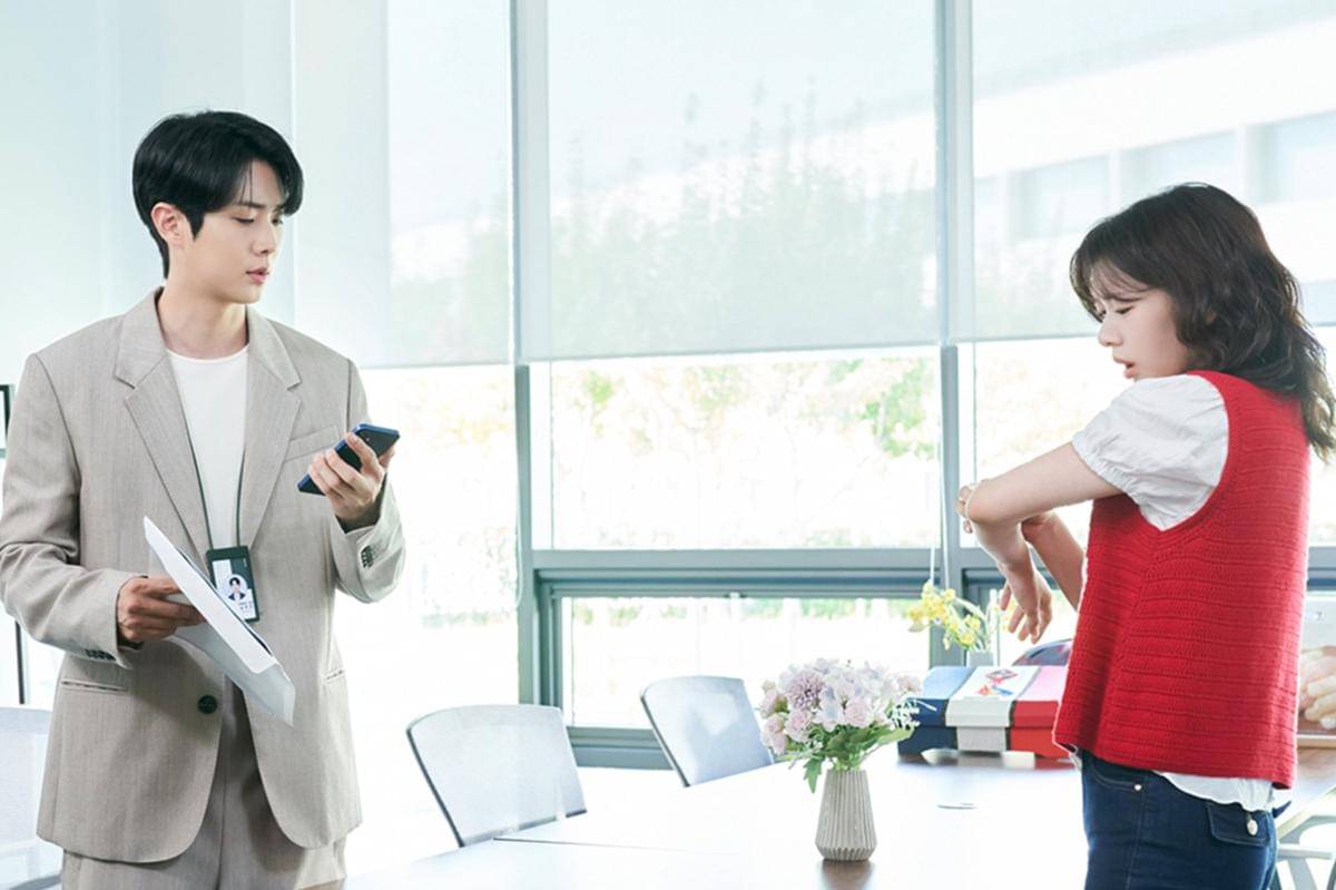 Still cut drama Would You Merry Me