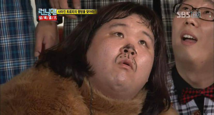 potret komedian Jung Se Hyup 