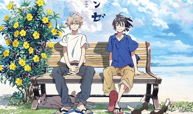 The Stranger by the Shore