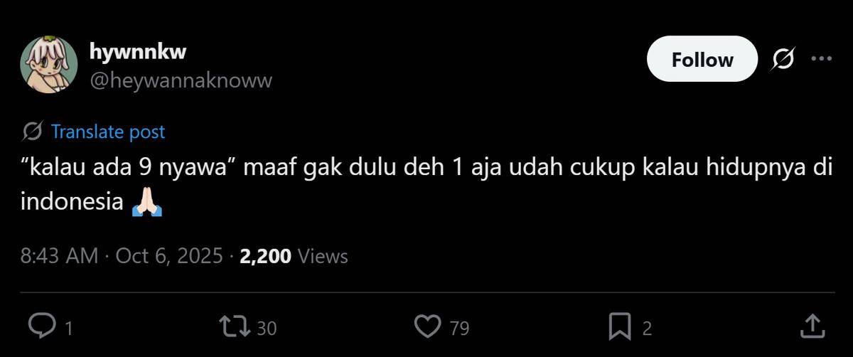 pelesetan lirik Alamak