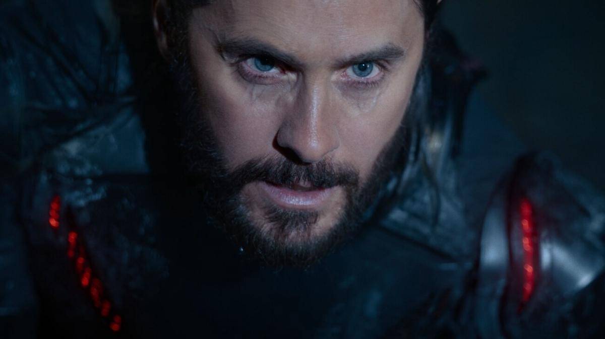 Still cut film Tron: Ares