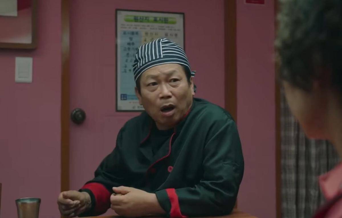 Cuplikan drama Korea Ms. Incognito 