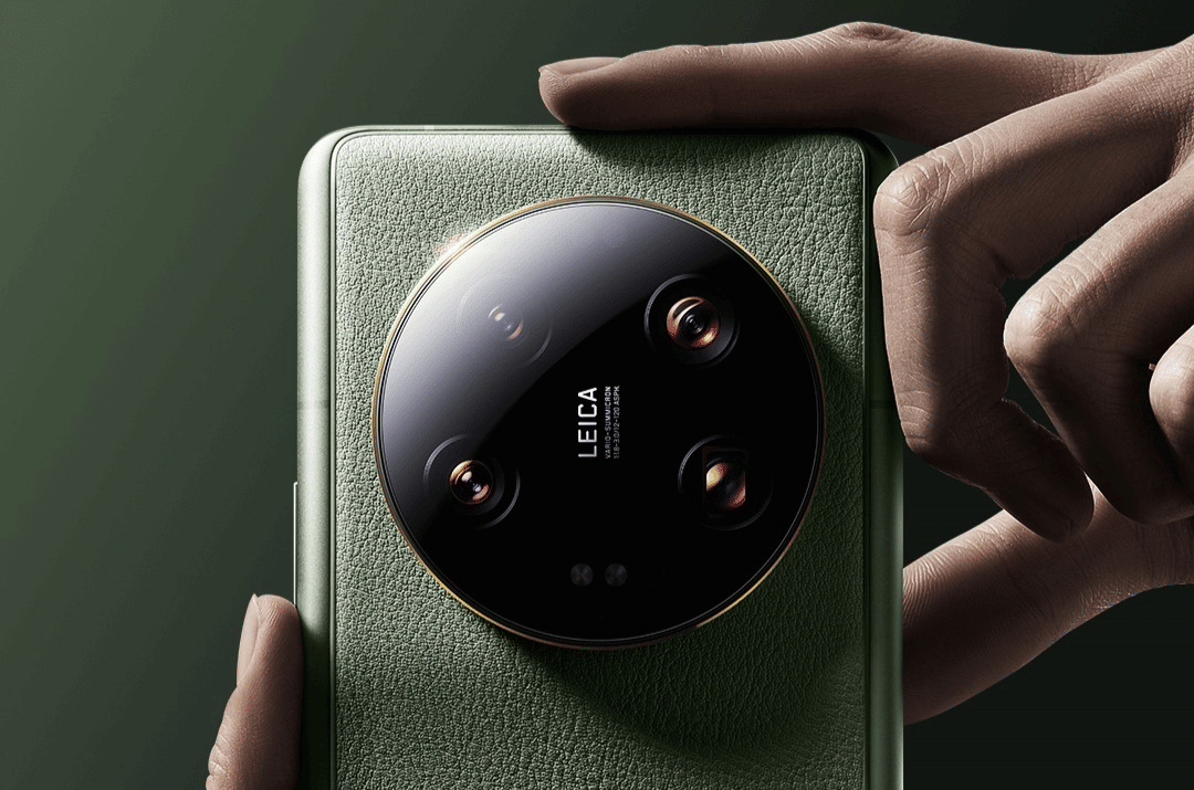 Xiaomi 13 Ultra